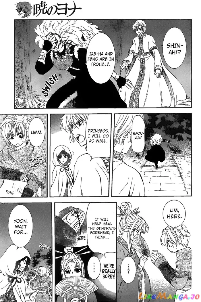 Yona of the Dawn Chapter 161 image 21_optimized